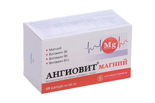 Ангиовит магний, 60 шт, капсулы