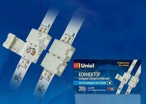 20шт. Клемма соединительная для светодиодных лент 3528, IP20 Uniel UTC-L-2/A20-NNN WHITE 020 POLYBAG (06605)