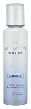 Эмульсия для лица с пробиотиками Balancing Emulsion