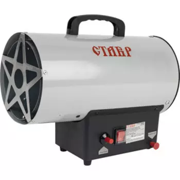Газовая тепловая пушка СТАВР ПТГ-10