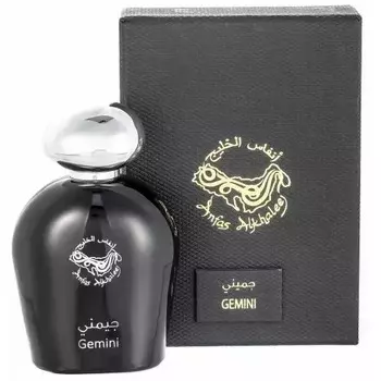 Gemini
