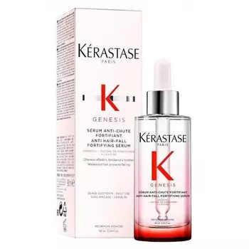 Сыворотка для волос Kerastase