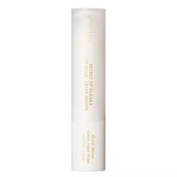 Увлажняющий бальзам для губ Huxley Secret of Sahara Lip Balm: Leave Behind 1 Moroccan Linen