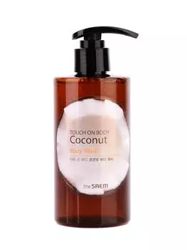 Гель для душа с кокосовой водой The Saem Touch on Body Coconut Body Wash