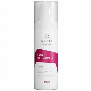 Антивозрастной гель с 1,0% ретинола Geltek Retiderm 1.0