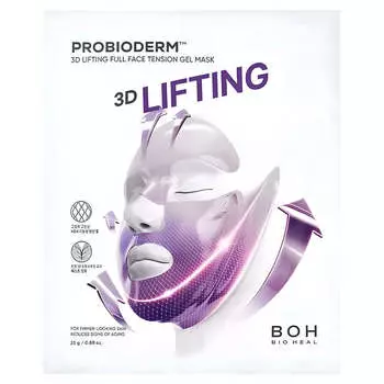 Гелевая моделирующая маска BIOHEAL BOH Probioderm 3D Lifting Full Face Tension Gel Mask