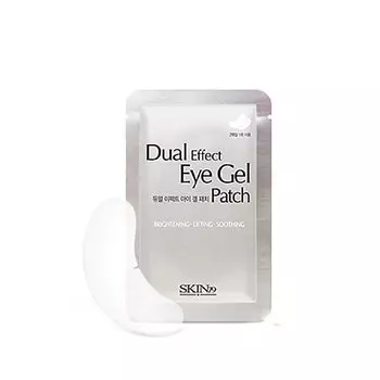 Гелевые патчи под глаза (5 пар) Skin79 Dual Effect Eye Gel Patch