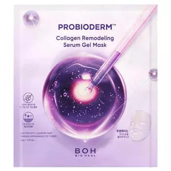 Гидрогелевая маска с коллагеном BIOHEAL BOH Probioderm Collagen Remodeling Serum Gel Mask