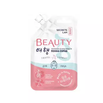 Глубоко очищающая пенка-скраб SECRETS LAN Beauty.KO