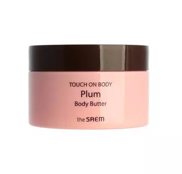 Глубокоувлажняющее масло для тела с экстрактом сливы The Saem Touch On Body Plum Body Butter