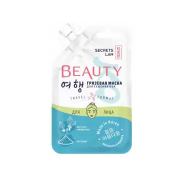 Грязевая маска для сужения пор SECRETS LAN Beauty.KO