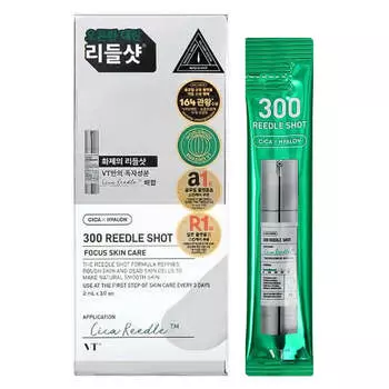 Интенсивная бустер-сыворотка с микроиглами VT Cosmetics Reedle Shot 300 10 шт. по 2 мл