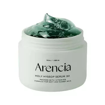 Интенсивная осветляющая сыворотка с экстрактом иссопа Arencia Holy Hyssop Serum 30