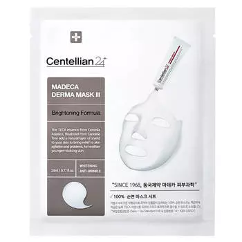 Интенсивная осветляющая тканевая маска Centellian24 Madeca Derma Mask III Brightening Formula