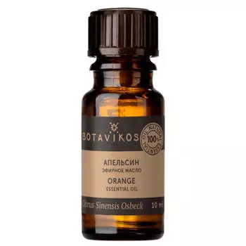 Натуральное эфирное масло апельсина Botavikos 100% Natural Orange Essential Oil