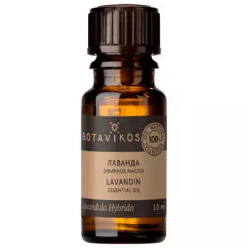 Натуральное эфирное масло лаванды Botavikos 100% Natural Lavandin Essential Oil