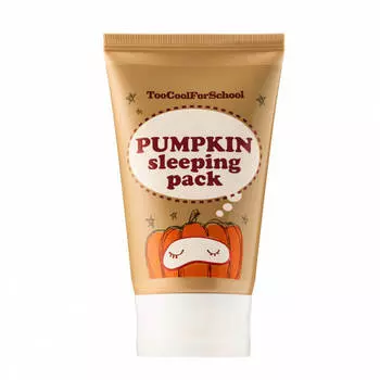 Энзимная ночная маска с тыквой и церамидами Too Cool For School Pumpkin Sleeping Pack - 100 мл