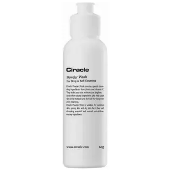 Энзимная пудра для глубокого очищения кожи Ciracle Powder Wash For Deep & Soft Cleansing