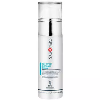 Кислородная SOS-маска с факторами роста Genosys EGF Repair Oxymask Cream