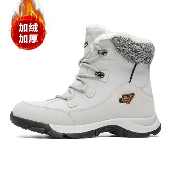 3587 large size winter velvet warm snow boots men and women couples outdoor travel hiking boots Arctic cold 36