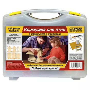 кормушка для птиц сборная 14 предметов
