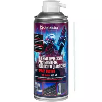 МФУ 30808 Defender Пневматический распылитель CLN 30805 Gaming 400мл
