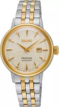 Японские наручные женские часы Seiko SRE010J1. Коллекция Presage