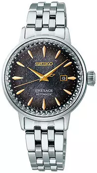 Японские наручные женские часы Seiko SRE015J1. Коллекция Presage
