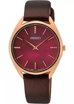 Японские наручные женские часы Seiko SWR082P1. Коллекция Discover More