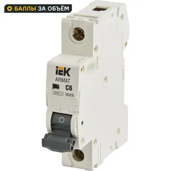 Автоматический выключатель IEK Armat M06N 1P C6 А 6 кА
