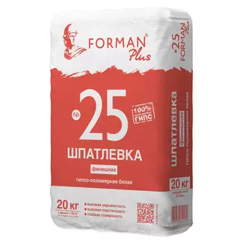 шпатлевка гипсо-полимерная для внутр.работ FORMAN 25 финишная 20кг