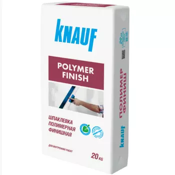 шпатлевка полимерная для внутр.работ KNAUF Полимер Финиш финишная ручн. 20кг