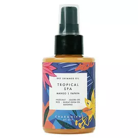 CHARONIKA Масло для тела Dry Shimmer Oil mango papaya