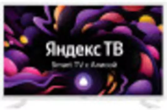 Телевизор Yuno ULX-32TCS2234 (W)