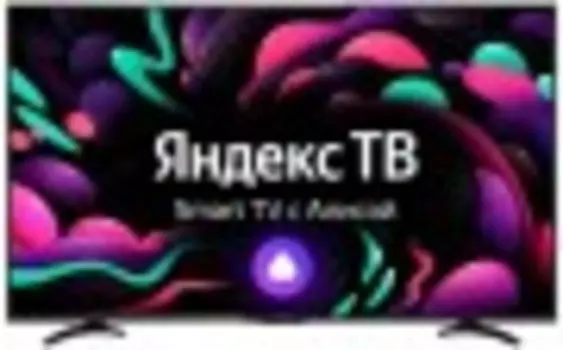 Телевизор YUNO ULX-43UTCS3234 SMART TV