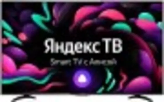 Телевизор Yuno ULX-50UTCS3234