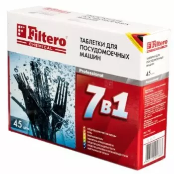 Средство для мытья посуды Filtero Таблетки для ПММ "7 в 1" (45шт) Арт.702