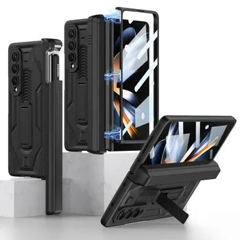 Магнитный складной защитный чехол-ручка для Samsung Galaxy Z Fold 4 5g с кронштейном, противоударный, полный защитный чехол For Galaxy Z Fold 4