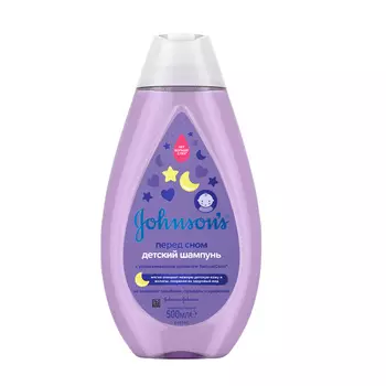 JOHNSON'S BABY Шампунь "Перед сном"