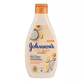 JOHNSON'S Гель для душа расслабляющий с йогуртом, кокосом и экстрактом персика