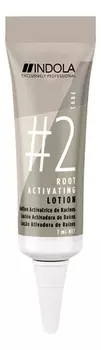 Лосьон-активатор роста волос Innova Root Activating Lotion 8*7мл