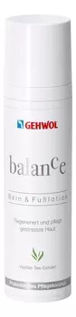 Лосьон для ног и стоп Balance Bein &amp; Fusslotion 75мл