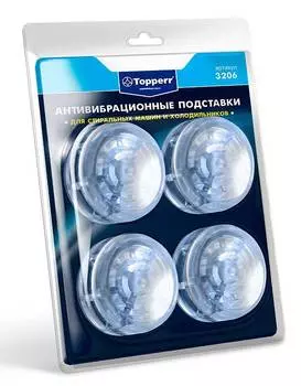 Подставки для стиральных машин и холодильников Topperr прозрачный, 4шт. (3206)