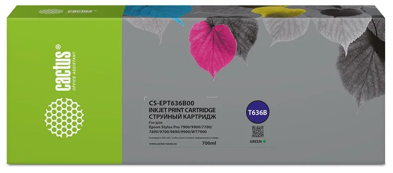 Картридж Cactus CS-EPT636B00 T636B зеленый (700мл) для Epson Stylus PRO 7900/9900/WT7900/99