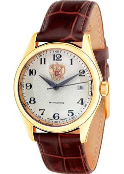 Российские наручные мужские часы Slava 1499298-300-8215. Коллекция Премьер