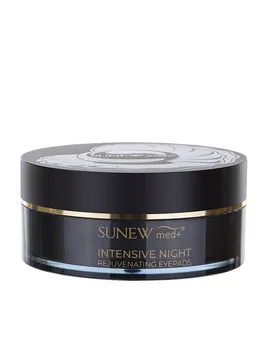 SunewMed+ Essence Intensive Night повязки на глаза, 60 шт.