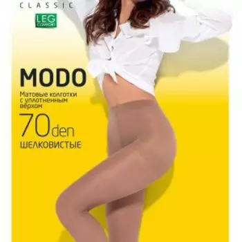Колготки женские E Modo 70, р.2, nero