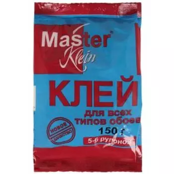 Клей для обоев Master Klein универсальный, 150 г