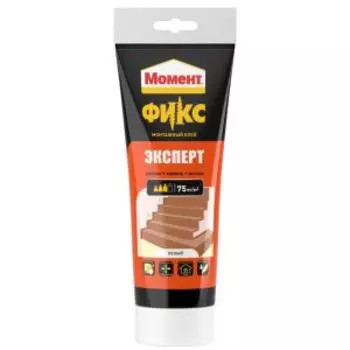 Клей монтажный Момент Фикс Эксперт, белый, 250 г