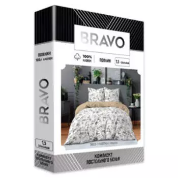 Комплект постельного белья Bravo Collection Мони, 1.5-сп, нав. 70х70 см, поплин